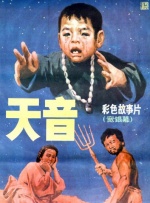 国产精品国产三级国产a